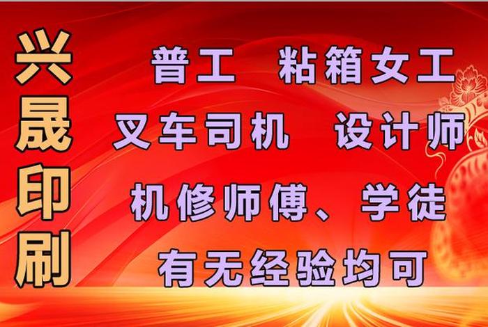 玉田生活网,玉田生活网直聘 玉田生活网,玉田生活网直聘