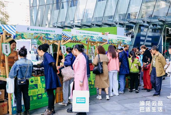 云端生活市集 - 云端生活的利与弊 云端生活市集 - 云端生活的利与弊