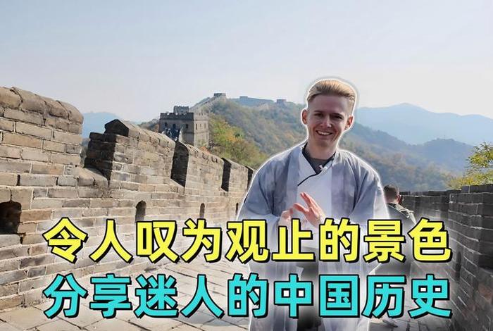 德国人的生活与中国人的不同;德国生活的中国人感觉如何 德国人的生活与中国人的不同;德国生活的中国人感觉如何