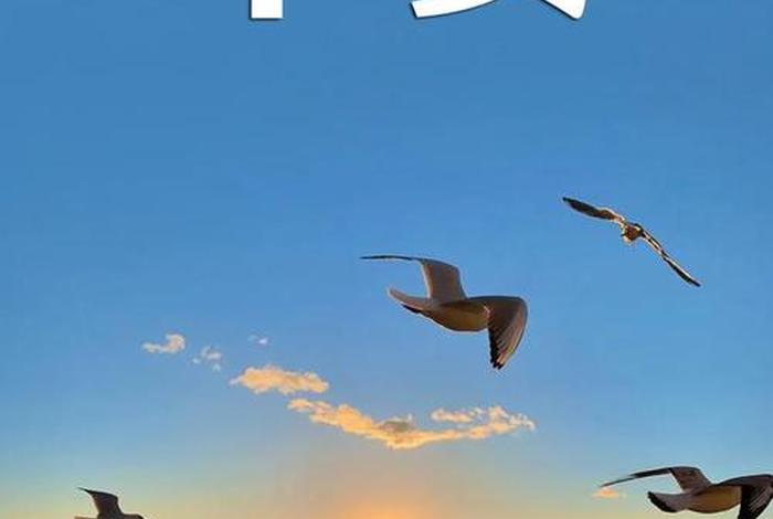 早安生活正能量简单一句话;早安生活励志说说 早安生活正能量简单一句话;早安生活励志说说