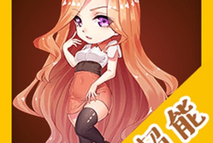 我的生活2月11日汉化版游戏,我的生活ii 我的生活2月11日汉化版游戏,我的生活ii