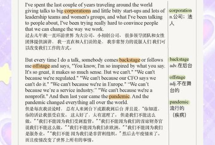 工作和生活平衡 英文 - 工作与生活的平衡翻译 工作和生活平衡 英文 - 工作与生活的平衡翻译