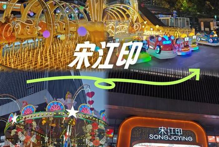 余杭生活广场营业时间 - 余杭商业广场 余杭生活广场营业时间 - 余杭商业广场