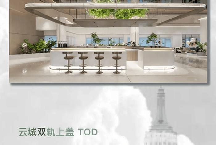 云端生活不包括什么场景、云端生活是什么 云端生活不包括什么场景、云端生活是什么