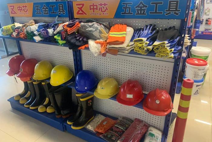 生活五金劳保店,劳保五金店有多少利润? 生活五金劳保店,劳保五金店有多少利润?