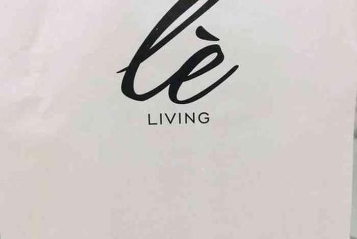 乐姿生活是哪里的品牌 - 乐姿生活总部是直营店吗