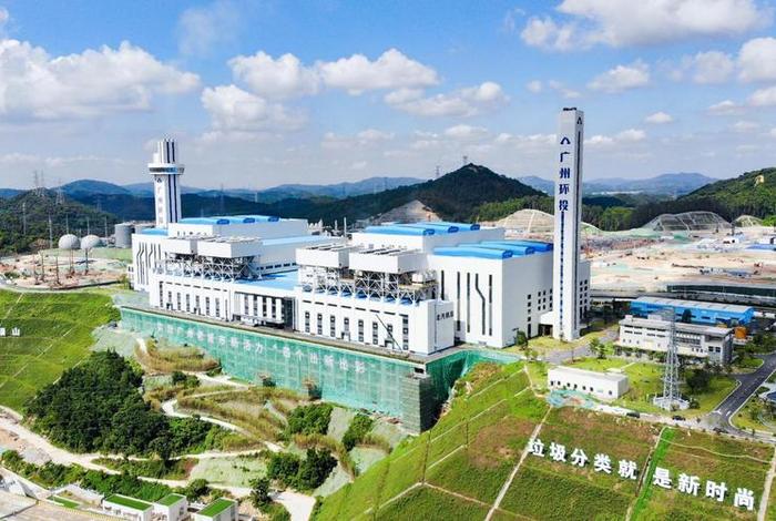 清远市生活垃圾焚烧厂;清远生活垃圾处理 清远市生活垃圾焚烧厂;清远生活垃圾处理