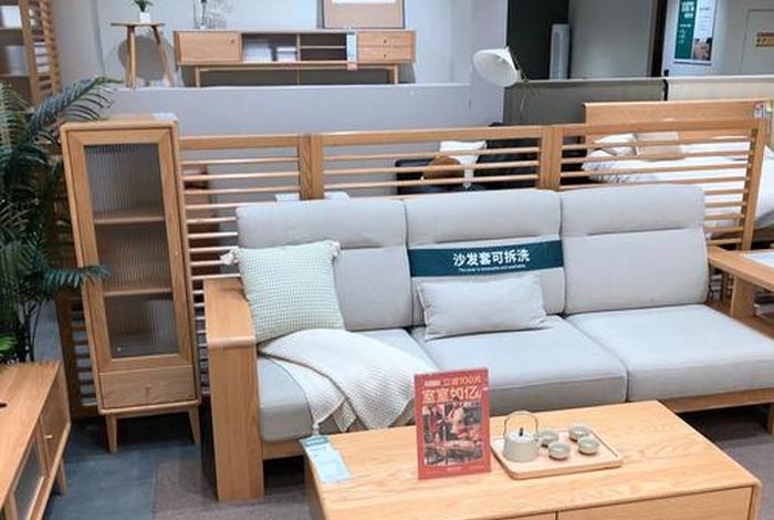 木匠生活家具；木匠生活家具的实体店