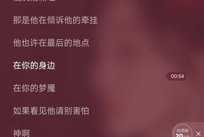 变色的生活歌曲;变色的生活歌曲歌词 变色的生活歌曲;变色的生活歌曲歌词