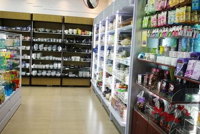 大创生活馆广州 - 广州大创科技有限公司 大创生活馆广州 - 广州大创科技有限公司