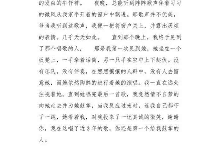 面对生活的作文600字、面对生活为话题的作文700字 面对生活的作文600字、面对生活为话题的作文700字
