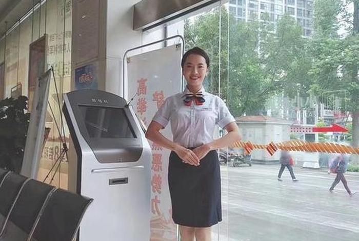 银行生活照是什么样的照片；银行生活照该怎么拍