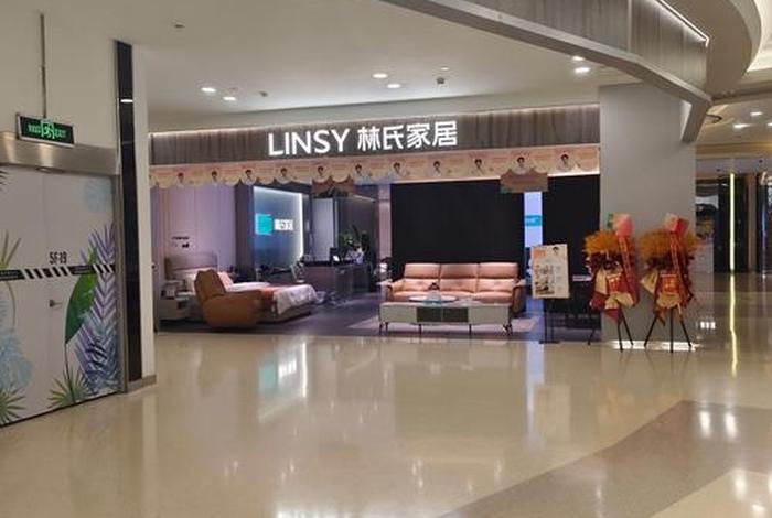 加减生活家具、加减生活家具旗舰店 加减生活家具、加减生活家具旗舰店