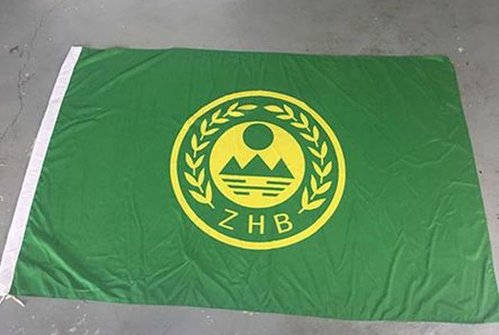 有品质的旗牌x印；品牌旗帜