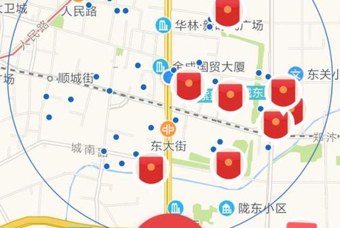 诸葛生活打不开、诸葛生活app 诸葛生活打不开、诸葛生活app