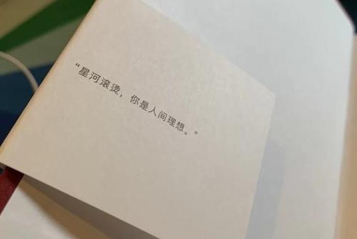 本夕生活是什么 本本生活网