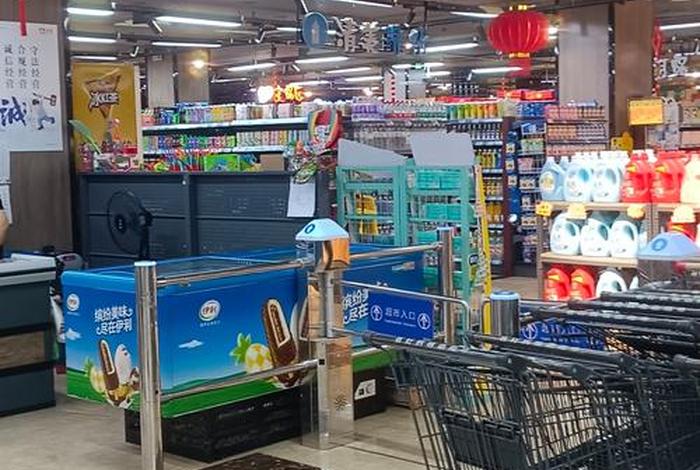 本家生活超市,本来生活家 本家生活超市,本来生活家