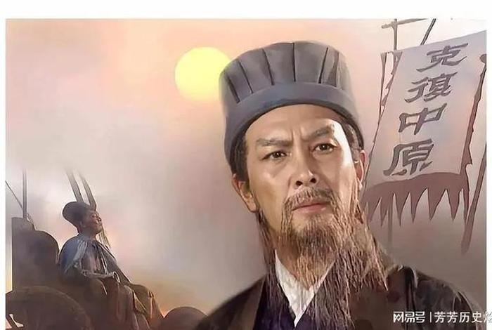 诸葛生活是谁扮演的 - 诸葛生活app 诸葛生活是谁扮演的 - 诸葛生活app