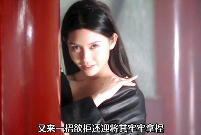 慈禧深宫秘密（慈禧深宫秘密在线观看）