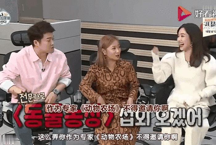 我独自生活第二季,我独自生活第二季完整版 我独自生活第二季,我独自生活第二季完整版