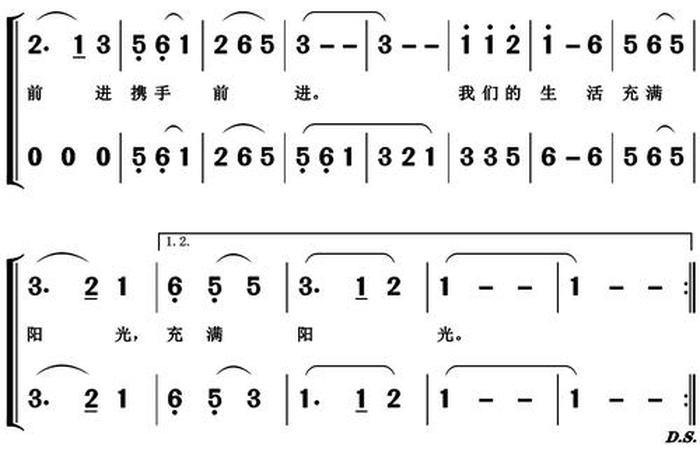 我的生活2伴奏；我的生活音乐