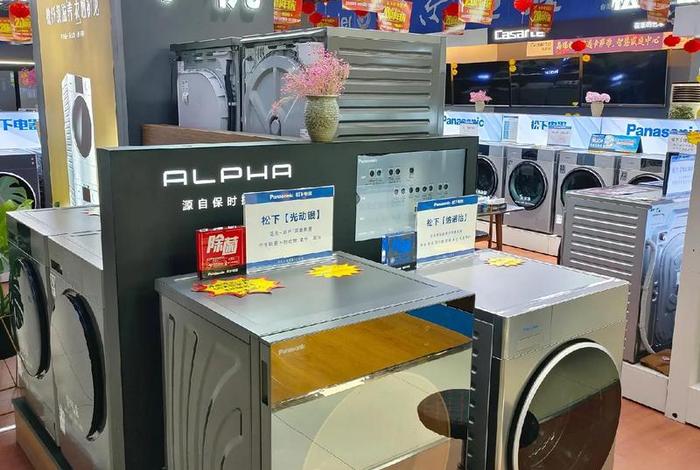 萍乡生活电器(萍乡有几大生活超市) 萍乡生活电器(萍乡有几大生活超市)