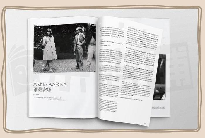 生活类杂志 - 生活类杂志包括哪些