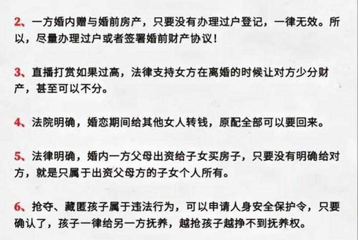 夫妻共同生活的标准 - 夫妻共同生活法律认定 夫妻共同生活的标准 - 夫妻共同生活法律认定