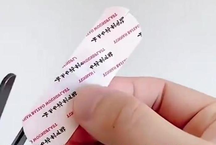 生活实用小技巧学会保证不吃亏 如何不吃亏 生活实用小技巧学会保证不吃亏 如何不吃亏