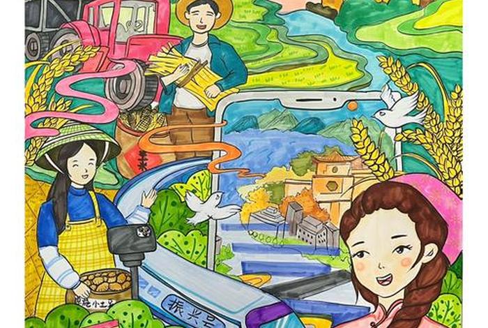 生活与美术活动成果、生活与美术活动成果有哪些