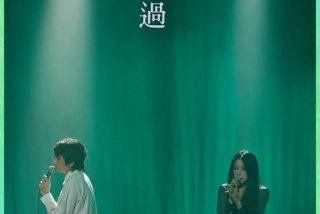 live生活；live生活的过去式