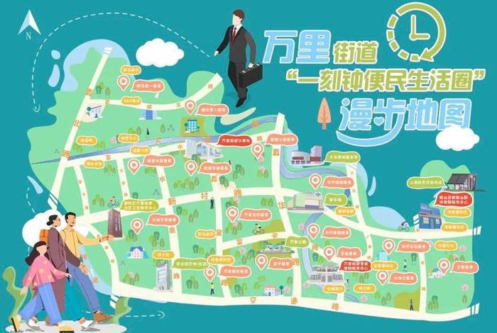 生活地图，生活地图上是什么意思