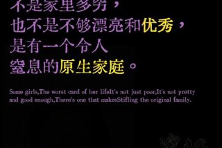 余华的生活经典语句 余华的人生