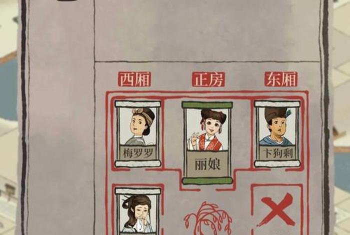 叮咚生活日记，叮咚生活日记app