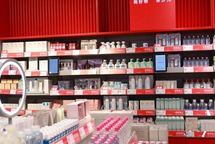 乐姿生活官网,乐姿生活官网旗舰店 乐姿生活官网,乐姿生活官网旗舰店