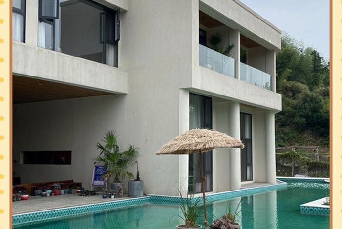 雅居生活服务股份有限公司 雅居住宿怎么样 雅居生活服务股份有限公司 雅居住宿怎么样