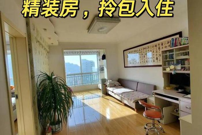 玉田生活网房屋出售信息（玉田生活网 房产频道）