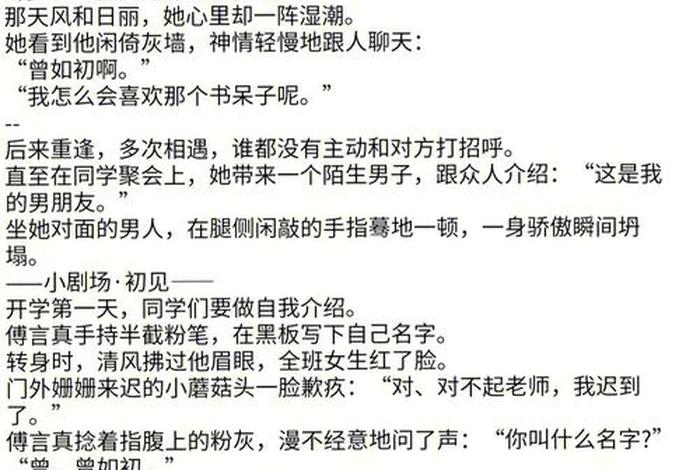 阿兵的生活日常（阿兵的日常快乐生活）