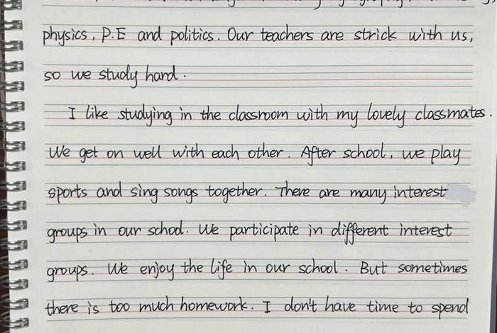 我的中学生活作文英语;我的中学生活英语作文六年级 我的中学生活作文英语;我的中学生活英语作文六年级