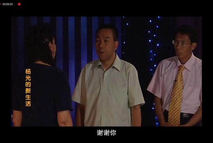 杨光新生活11集全部歌曲,杨光新生活11集全部歌曲名字 杨光新生活11集全部歌曲,杨光新生活11集全部歌曲名字