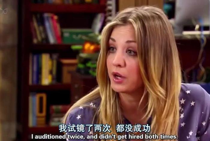 生活大爆炸佩妮最后和谁在一起;生活大爆炸佩妮的扮演者 生活大爆炸佩妮最后和谁在一起;生活大爆炸佩妮的扮演者