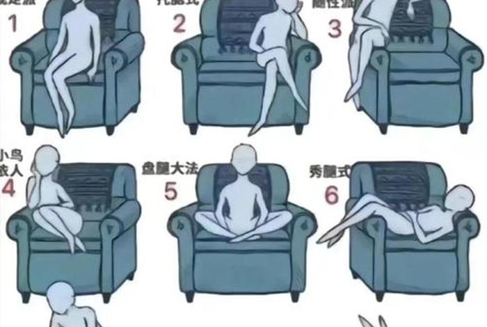 女性最舒服的9种生活方式 行房秘诀有哪些 女性最舒服的9种生活方式 行房秘诀有哪些