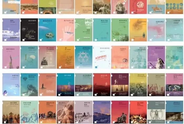 生活读书新知三联书店出版社 生活读书新知三联书店出版社在哪个城市