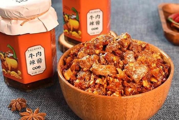 金玲生活日记卤牛肉、金玲生活日记厨具 金玲生活日记卤牛肉、金玲生活日记厨具