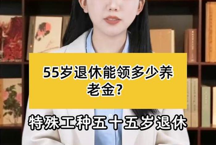 颐年生活;颐年是指多大年龄 颐年生活;颐年是指多大年龄