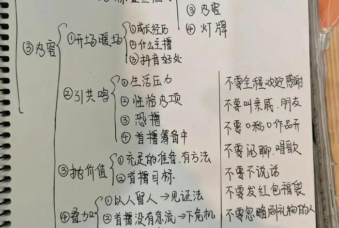 生活经验分享意义；经验分享的意义