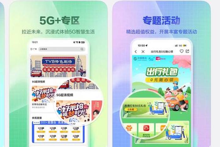 享乐生活app 享乐生活和享受生活的区别 享乐生活app 享乐生活和享受生活的区别