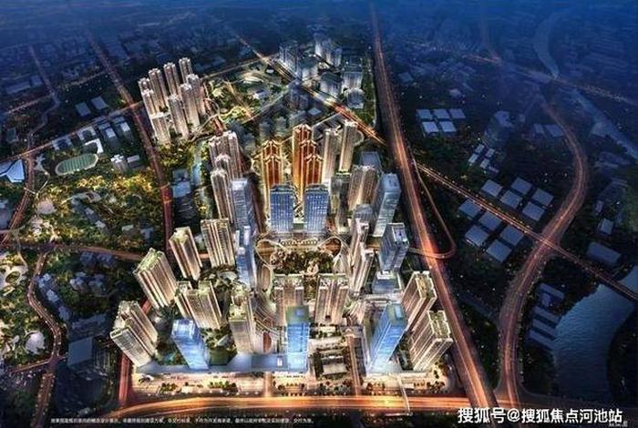 壹城生活(壹城集团项目) 壹城生活(壹城集团项目)