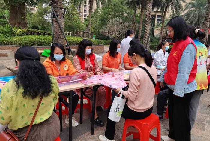 计生活动图片（计生活动记录2018）