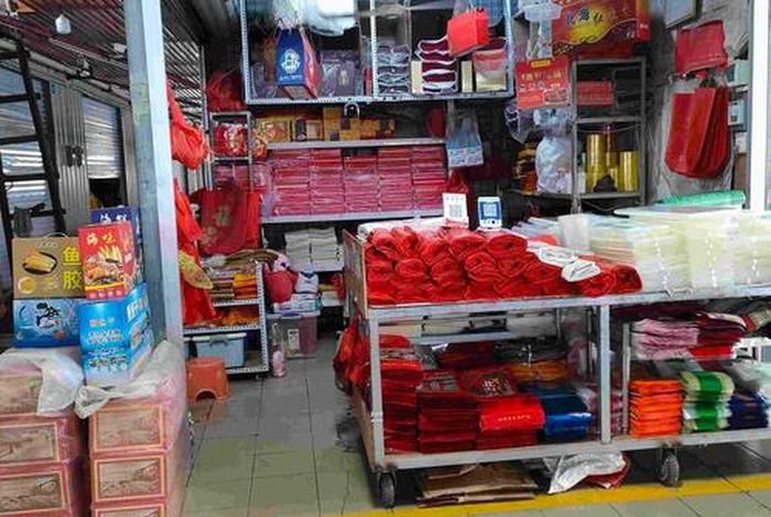 家用生活用品有限公司、家用生活用品厂家批发市场